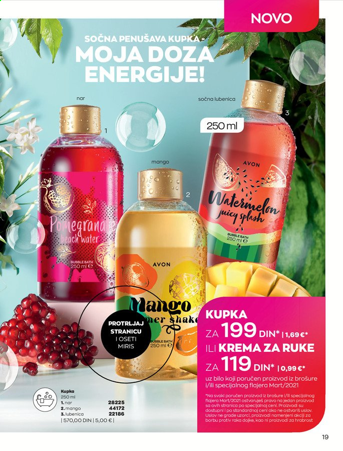 Avon katalog - 01.03.2021 - 31.03.2021. Stranica 19