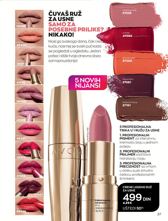 Avon katalog - 01.03.2021 - 31.03.2021. Stranica 27