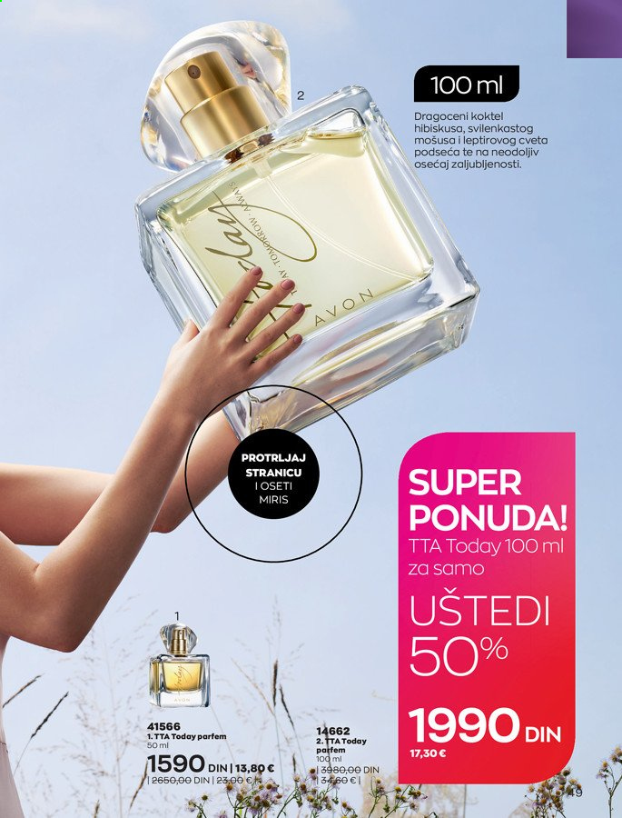 Avon katalog - 01.03.2021 - 31.03.2021. Stranica 49