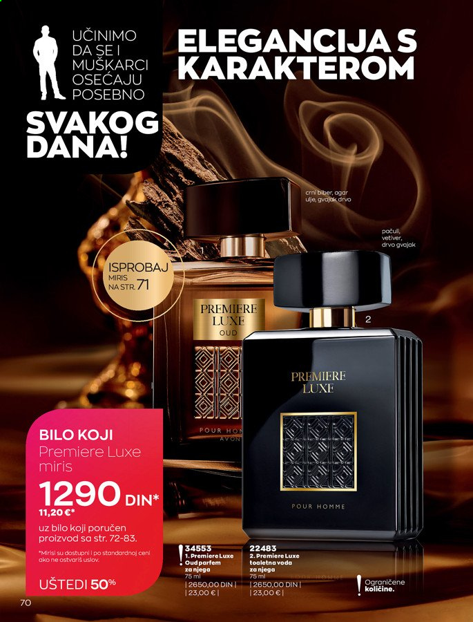 Avon katalog - 01.03.2021 - 31.03.2021. Stranica 70