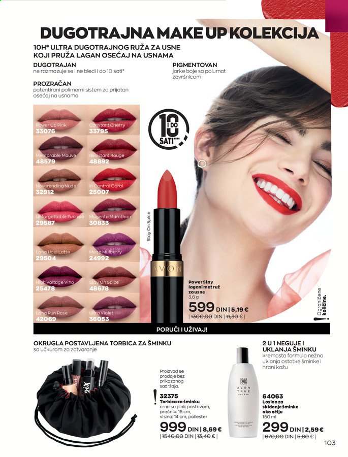 Avon katalog - 01.03.2021 - 31.03.2021. Stranica 103
