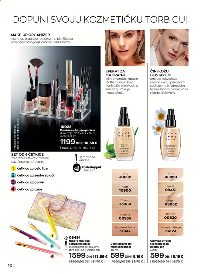 Avon katalog - 01.03.2021 - 31.03.2021. Stranica 104