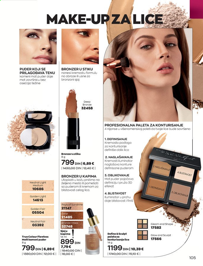 Avon katalog - 01.03.2021 - 31.03.2021. Stranica 105