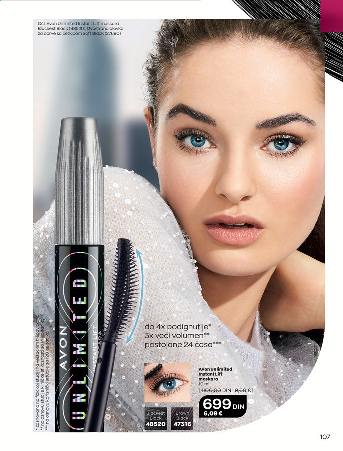 Avon katalog - 01.03.2021 - 31.03.2021. Stranica 107