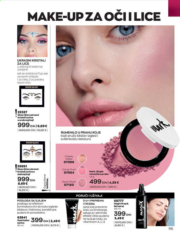 Avon katalog - 01.03.2021 - 31.03.2021. Stranica 115