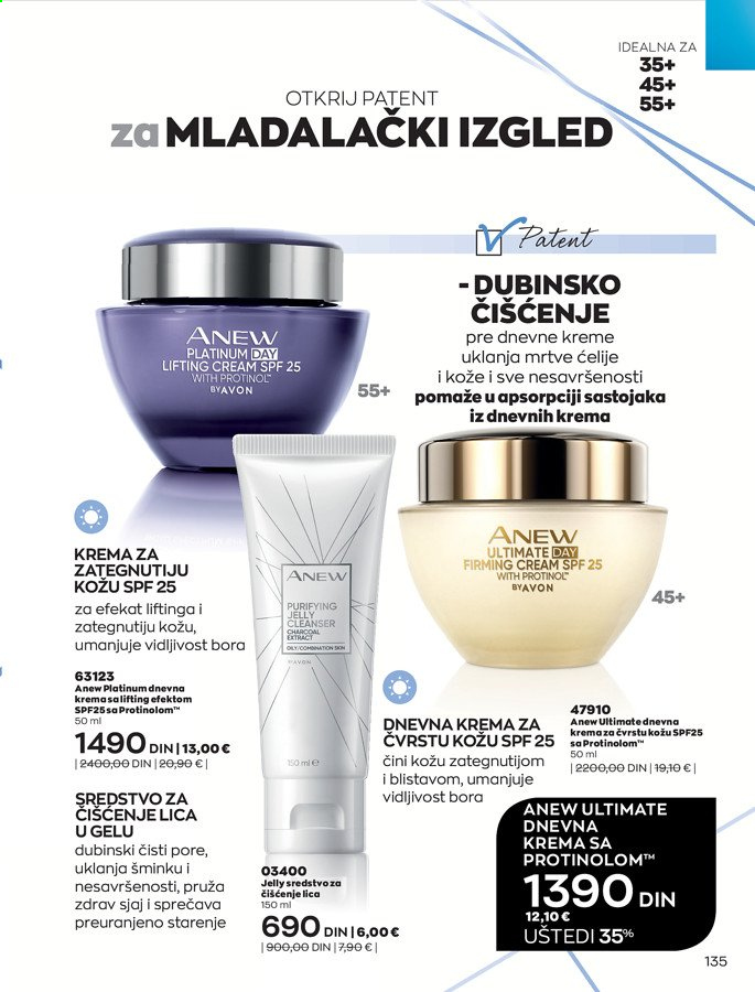 Avon katalog - 01.03.2021 - 31.03.2021. Stranica 135