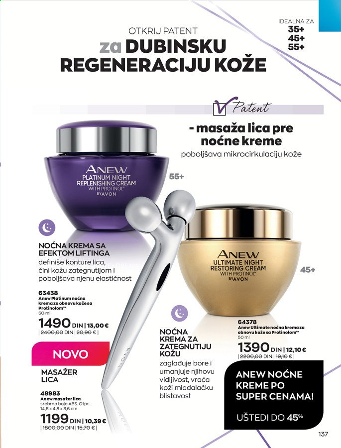 Avon katalog - 01.03.2021 - 31.03.2021. Stranica 137