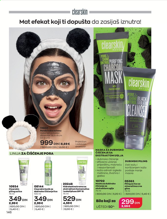 Avon katalog - 01.03.2021 - 31.03.2021. Stranica 146