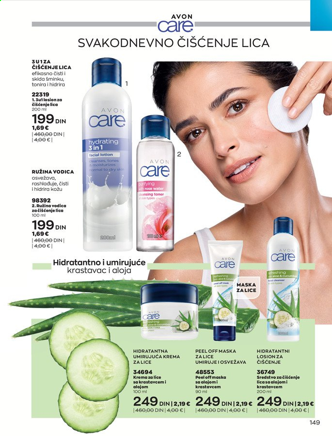 Avon katalog - 01.03.2021 - 31.03.2021. Stranica 149