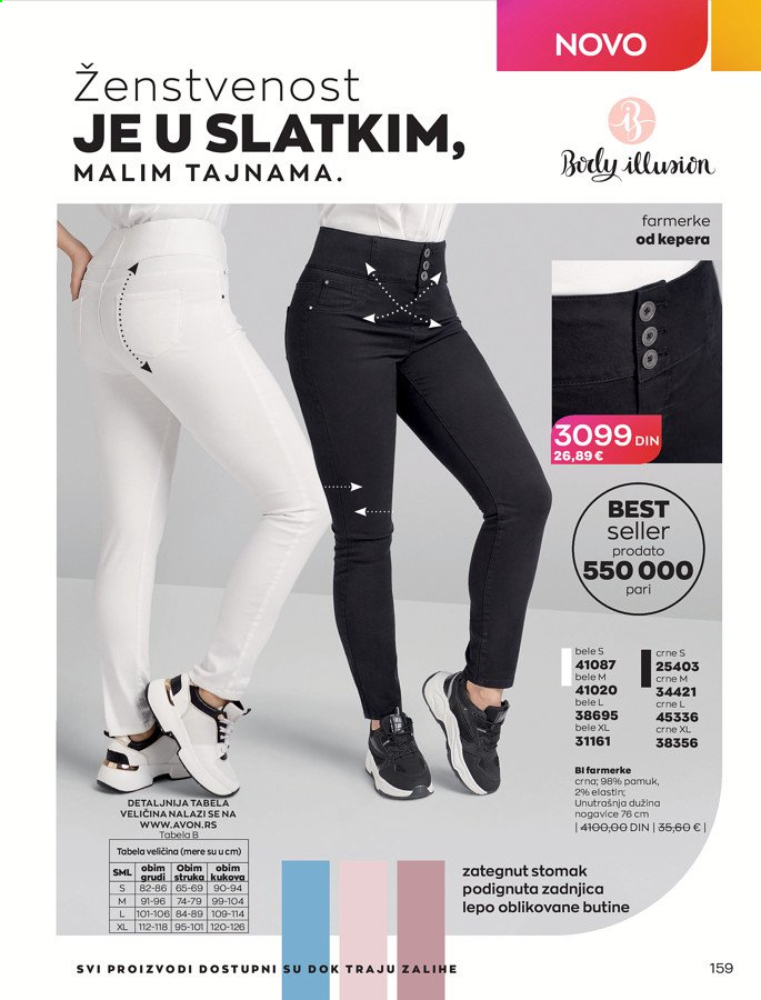 Avon katalog - 01.03.2021 - 31.03.2021. Stranica 159