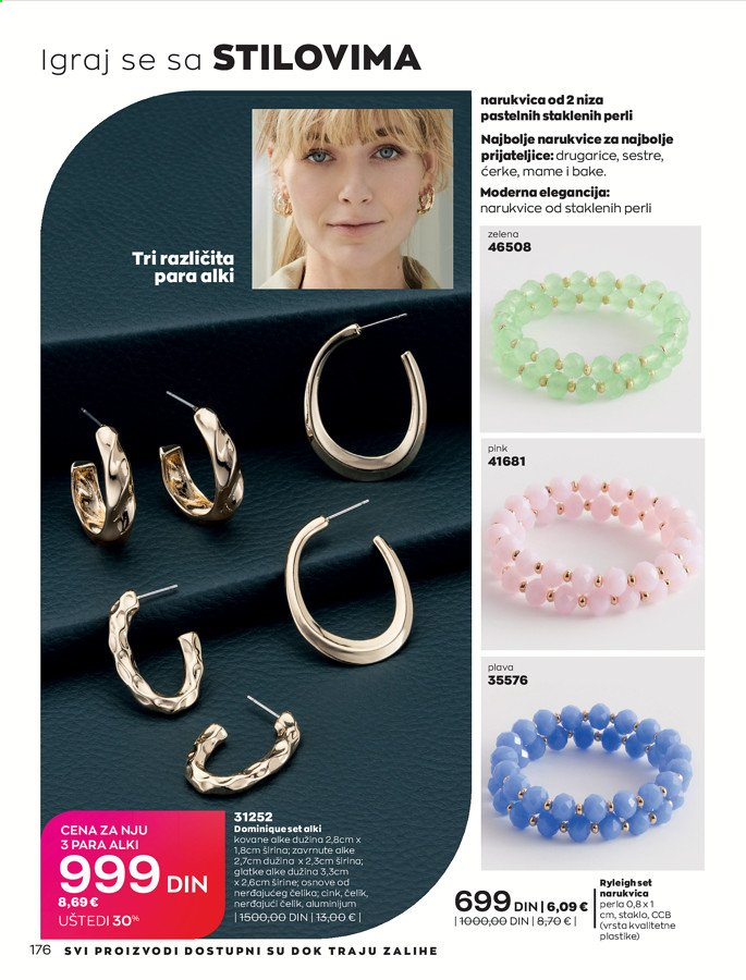 Avon katalog - 01.03.2021 - 31.03.2021. Stranica 176