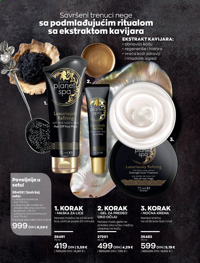 Avon katalog - 01.03.2021 - 31.03.2021. Stranica 188