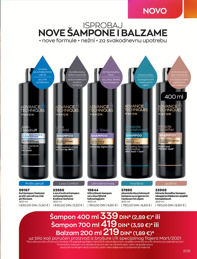 Avon katalog - 01.03.2021 - 31.03.2021. Stranica 205