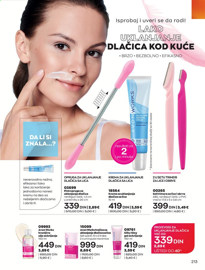Avon katalog - 01.03.2021 - 31.03.2021. Stranica 213