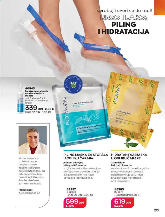 Avon katalog - 01.03.2021 - 31.03.2021. Stranica 215