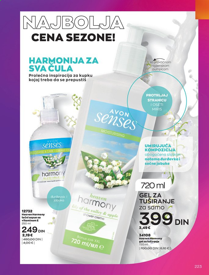 Avon katalog - 01.03.2021 - 31.03.2021. Stranica 223