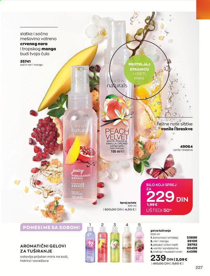 Avon katalog - 01.03.2021 - 31.03.2021. Stranica 227