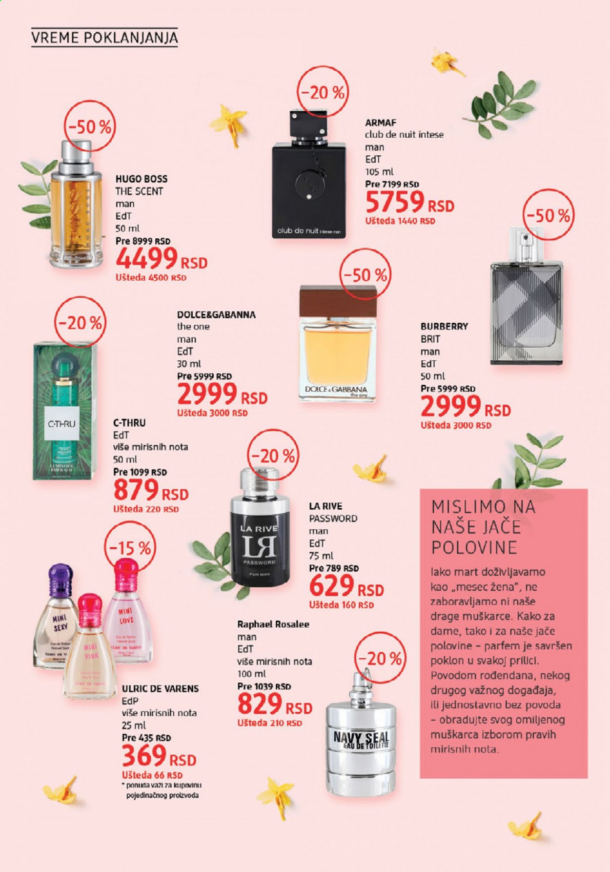 dm drogerie katalog - 01.03.2021 - 31.03.2021. Stranica 10