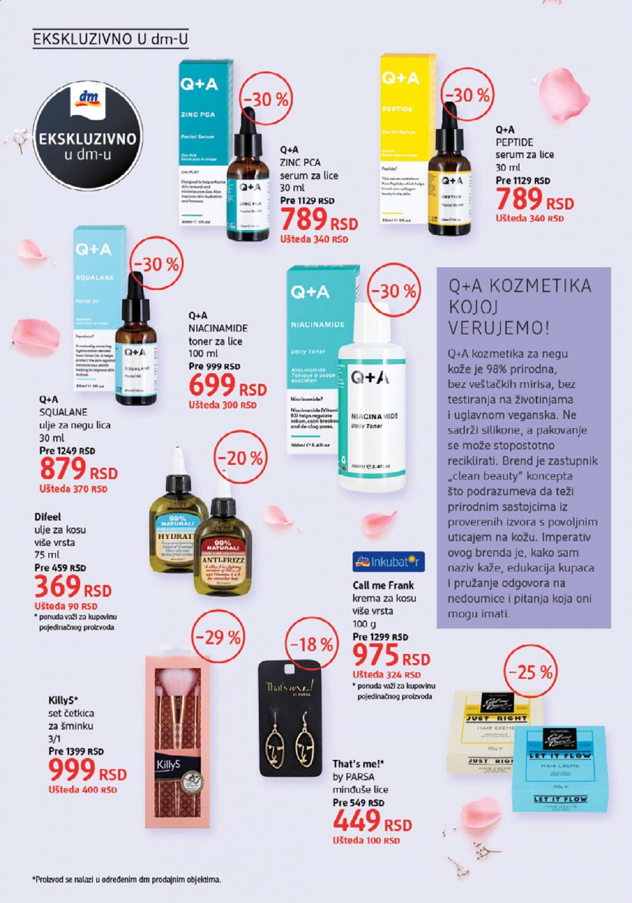 dm drogerie katalog - 01.03.2021 - 31.03.2021. Stranica 12