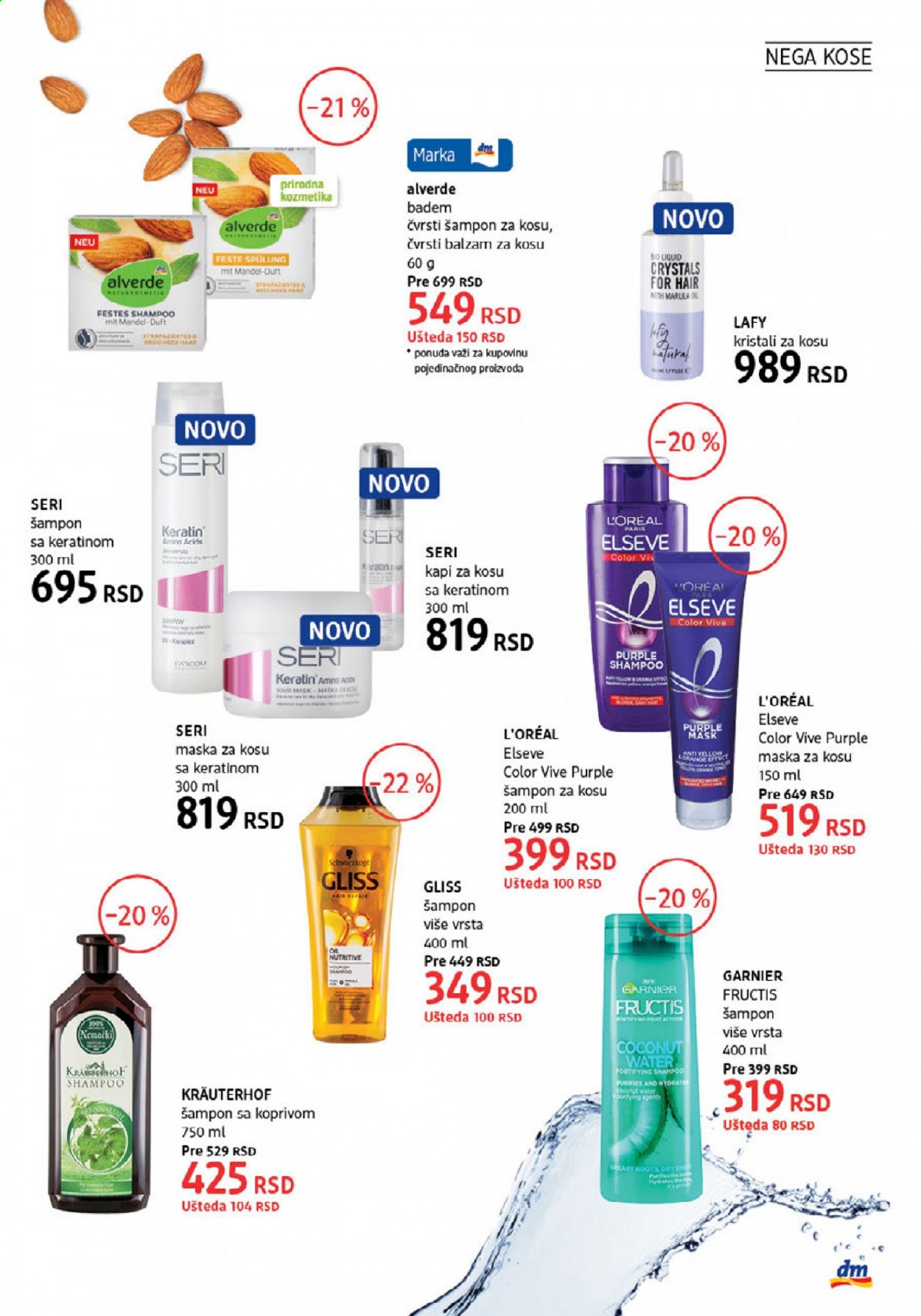 dm drogerie katalog - 01.03.2021 - 31.03.2021. Stranica 25