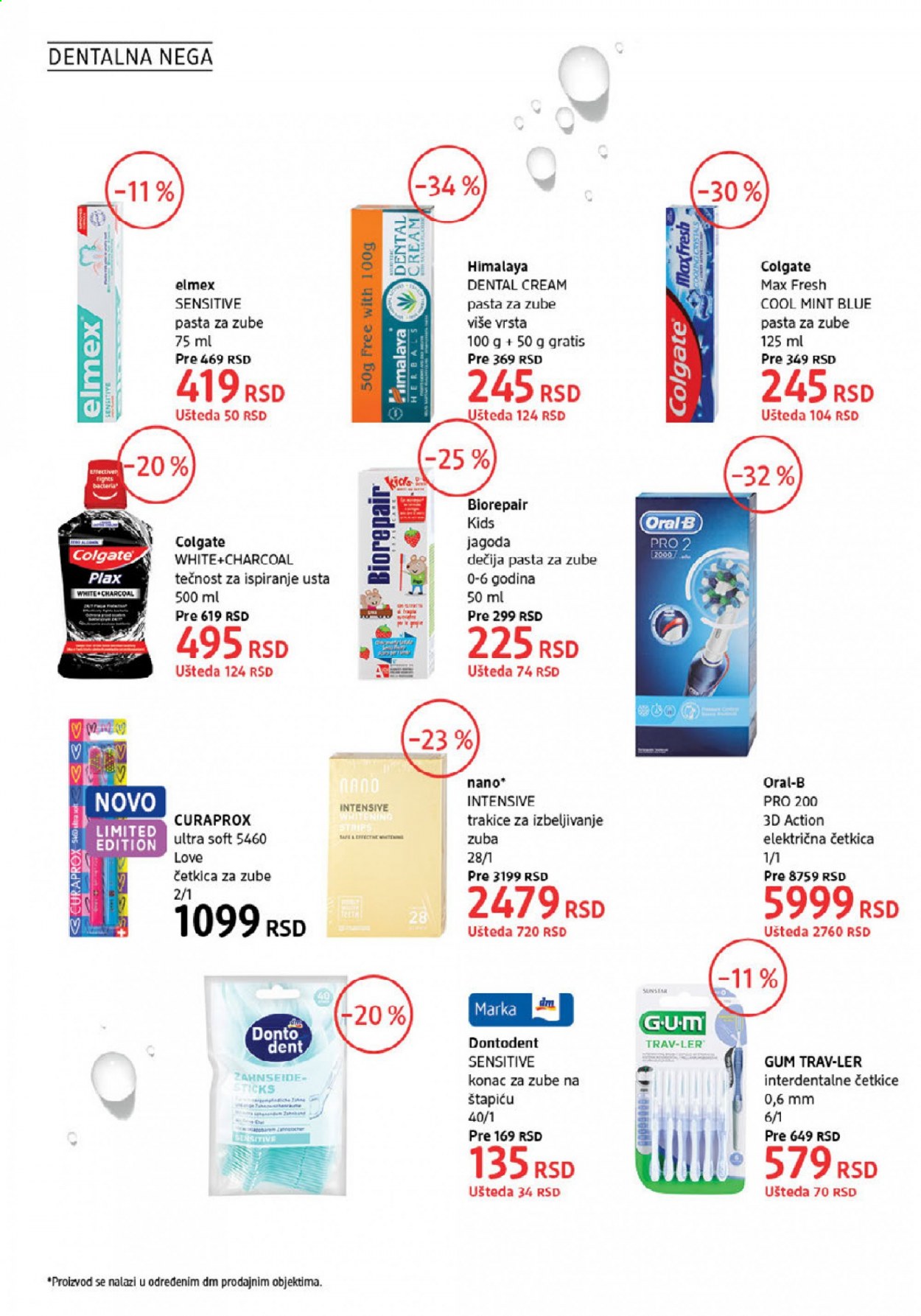 dm drogerie katalog - 01.03.2021 - 31.03.2021. Stranica 26