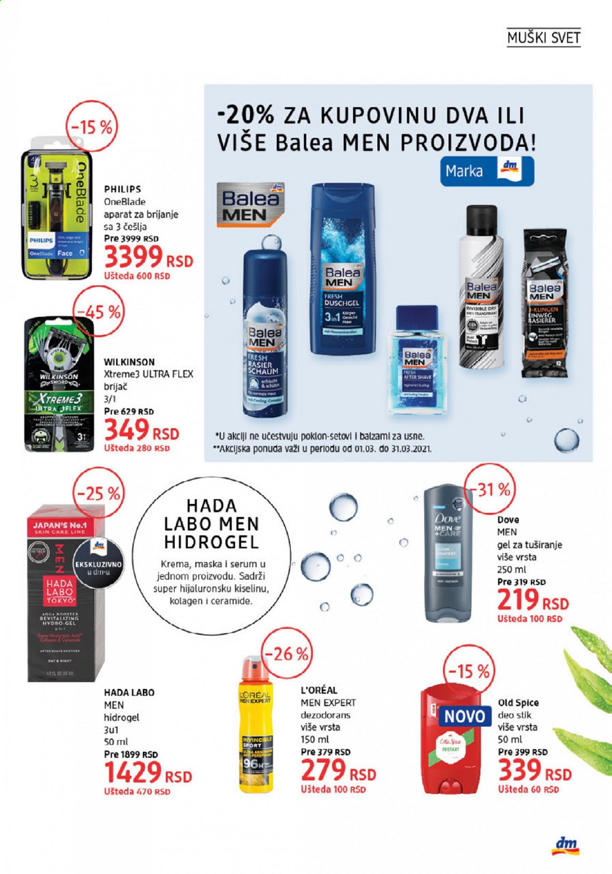 dm drogerie katalog - 01.03.2021 - 31.03.2021. Stranica 27