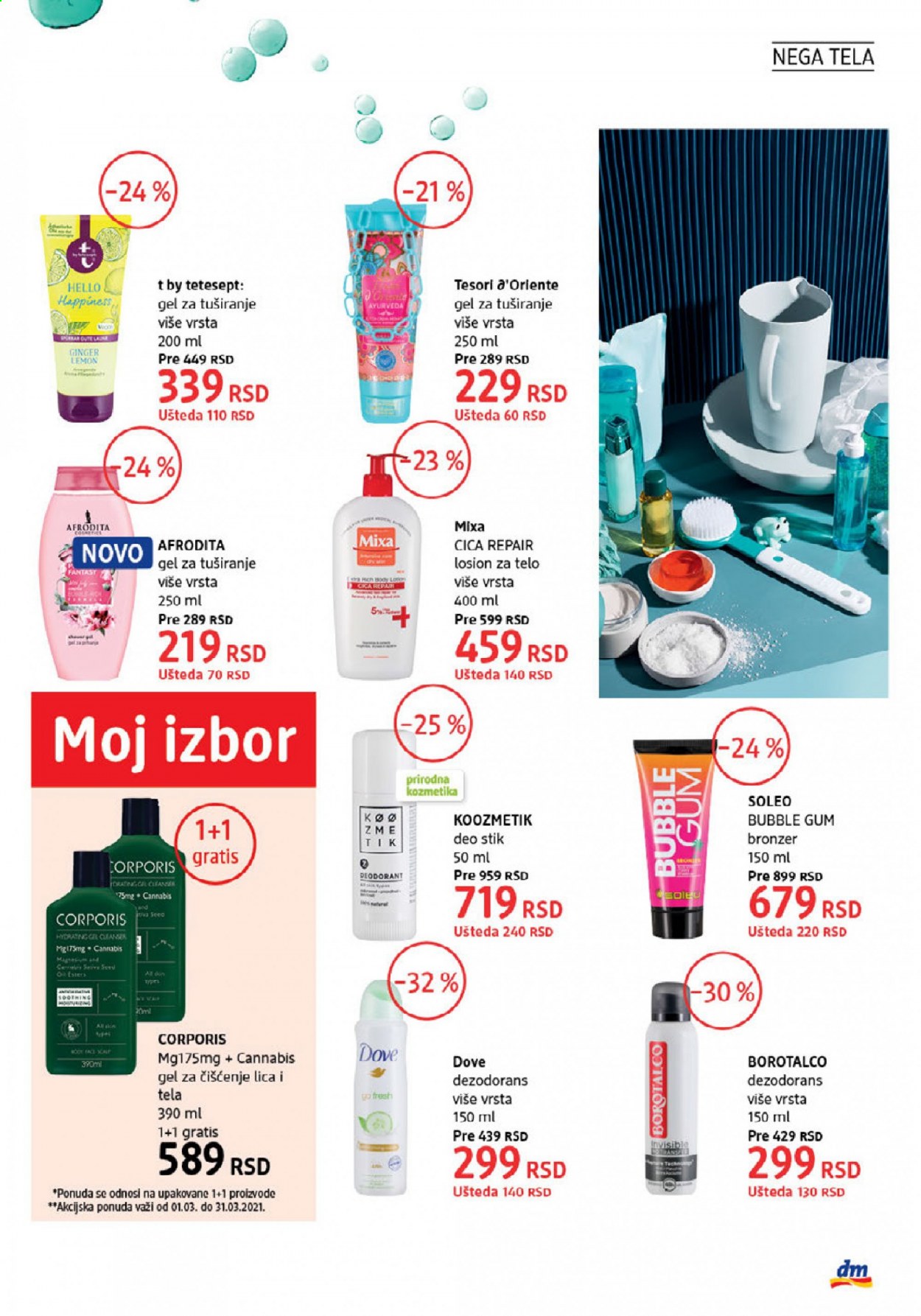 dm drogerie katalog - 01.03.2021 - 31.03.2021. Stranica 29