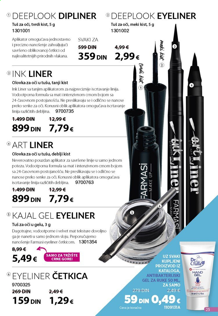 Farmasi katalog - 01.03.2021 - 31.03.2021. Stranica 25