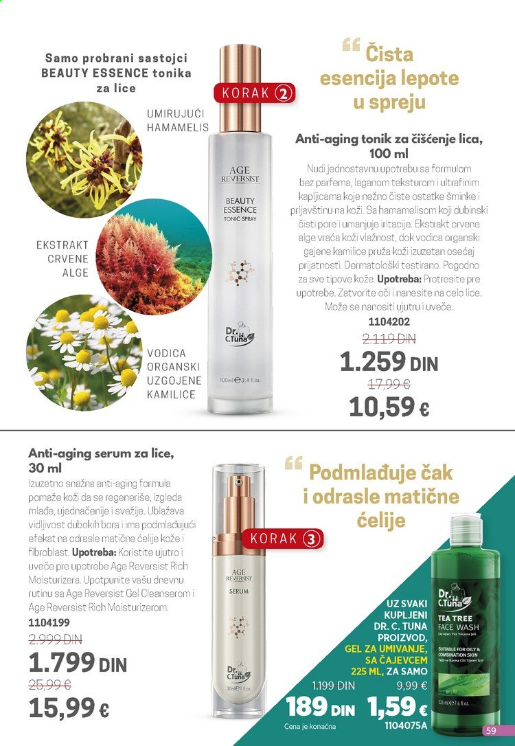 Farmasi katalog - 01.03.2021 - 31.03.2021. Stranica 59