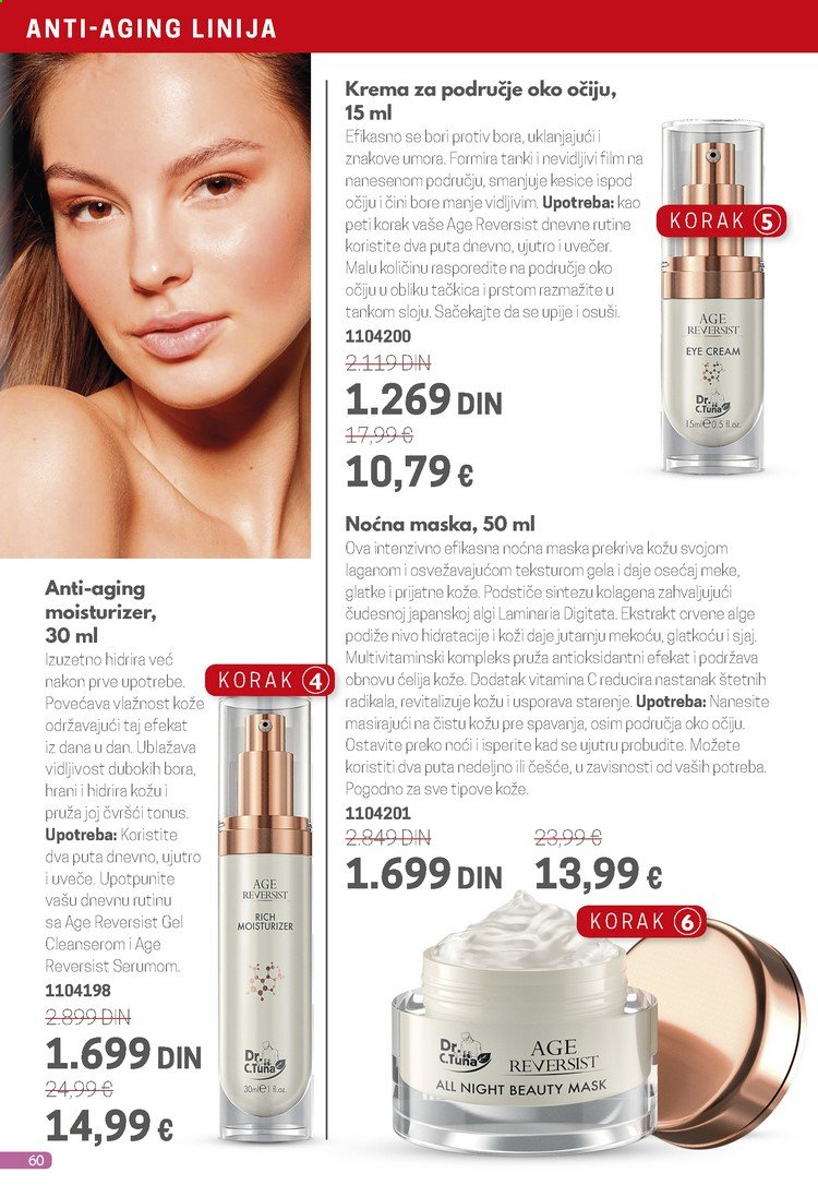 Farmasi katalog - 01.03.2021 - 31.03.2021. Stranica 60