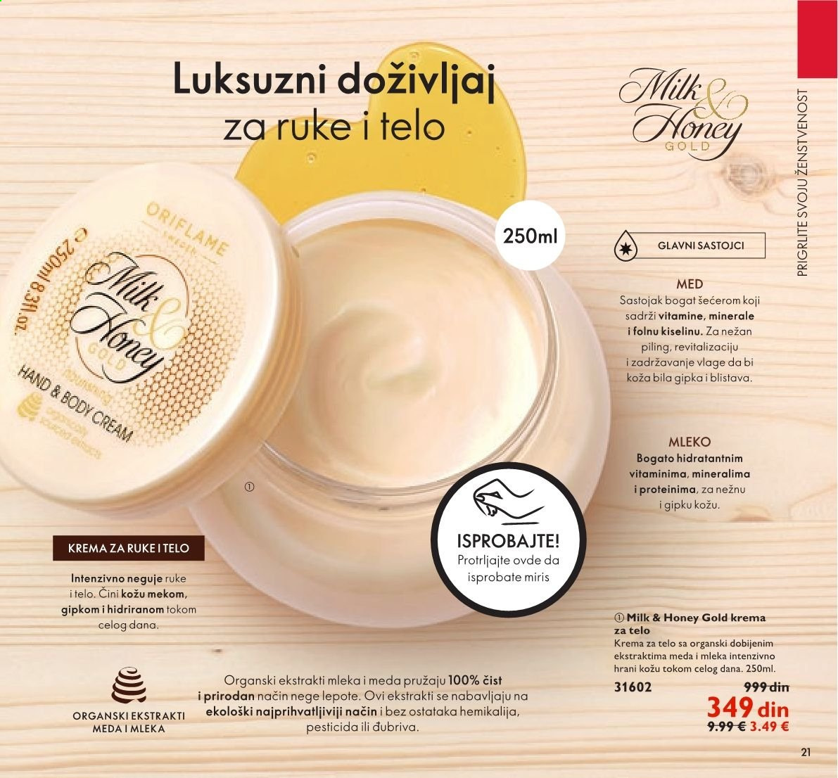 Oriflame katalog - 01.03.2021 - 31.03.2021. Stranica 21