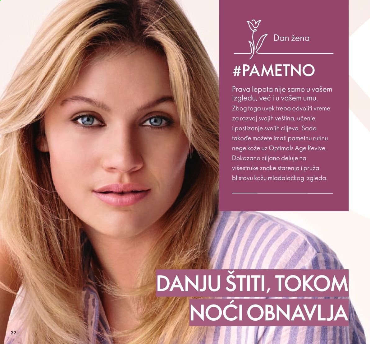 Oriflame katalog - 01.03.2021 - 31.03.2021. Stranica 22