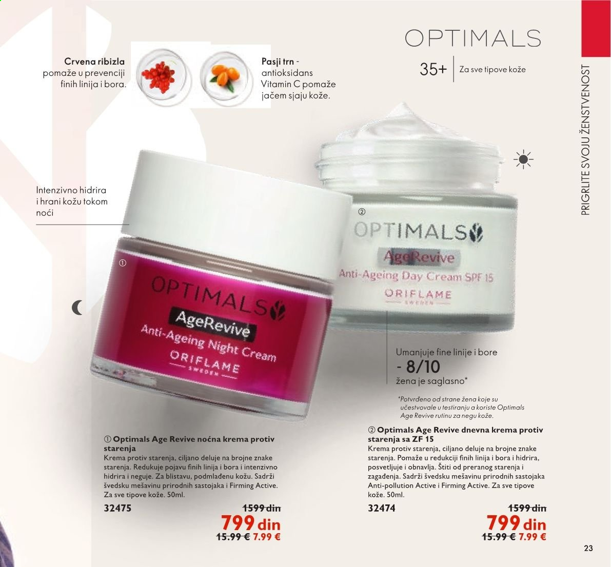 Oriflame katalog - 01.03.2021 - 31.03.2021. Stranica 23