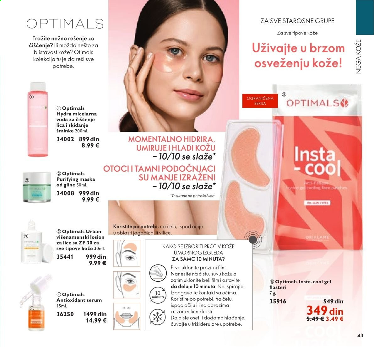 Oriflame katalog - 01.03.2021 - 31.03.2021. Stranica 43