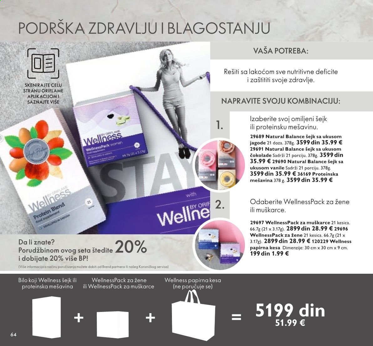 Oriflame katalog - 01.03.2021 - 31.03.2021. Stranica 64
