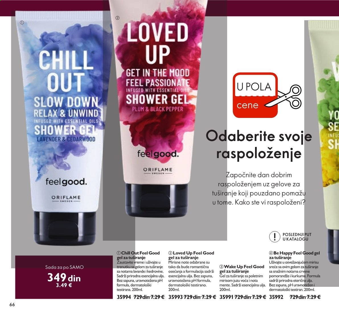 Oriflame katalog - 01.03.2021 - 31.03.2021. Stranica 66