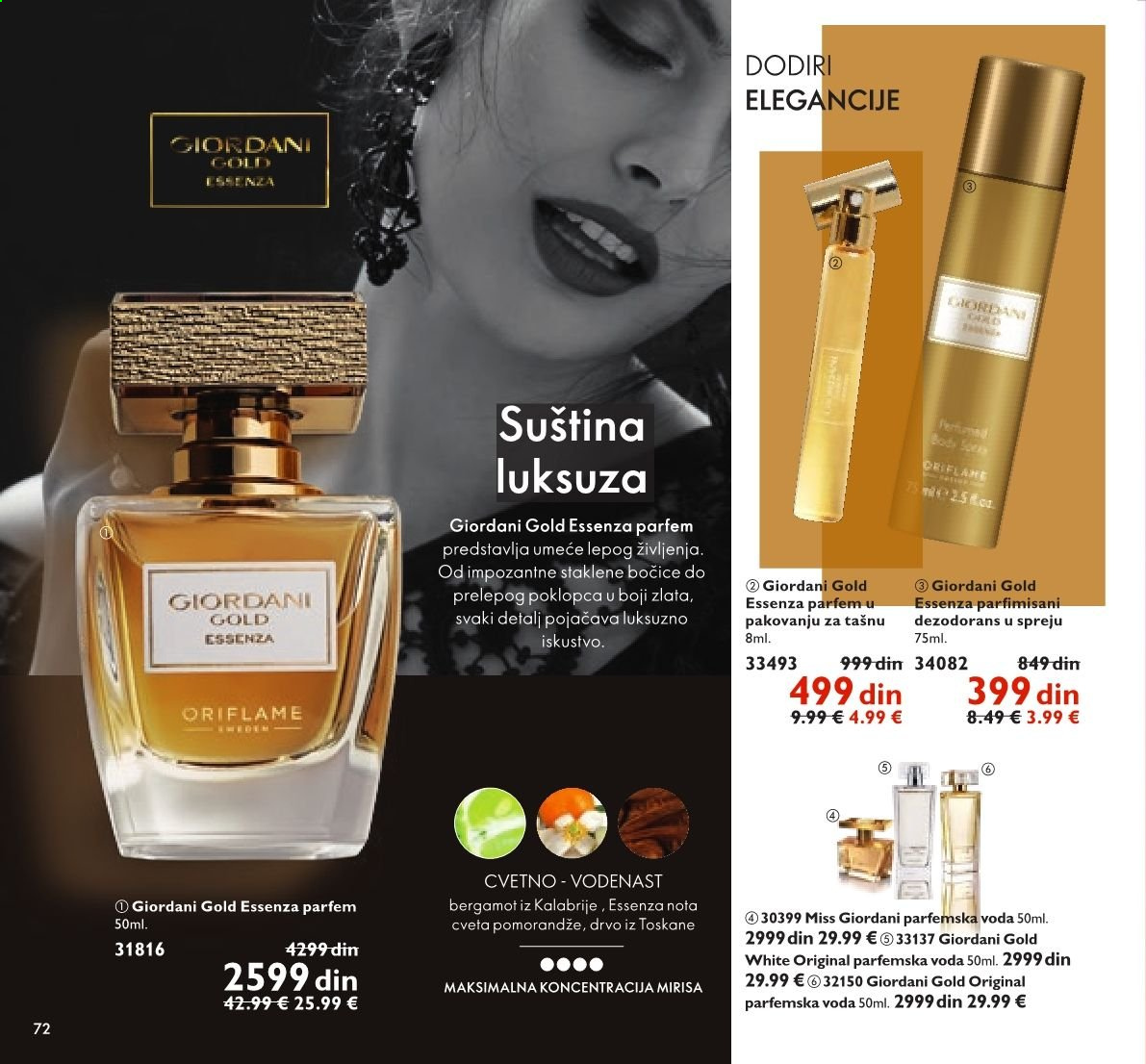 Oriflame katalog - 01.03.2021 - 31.03.2021. Stranica 72