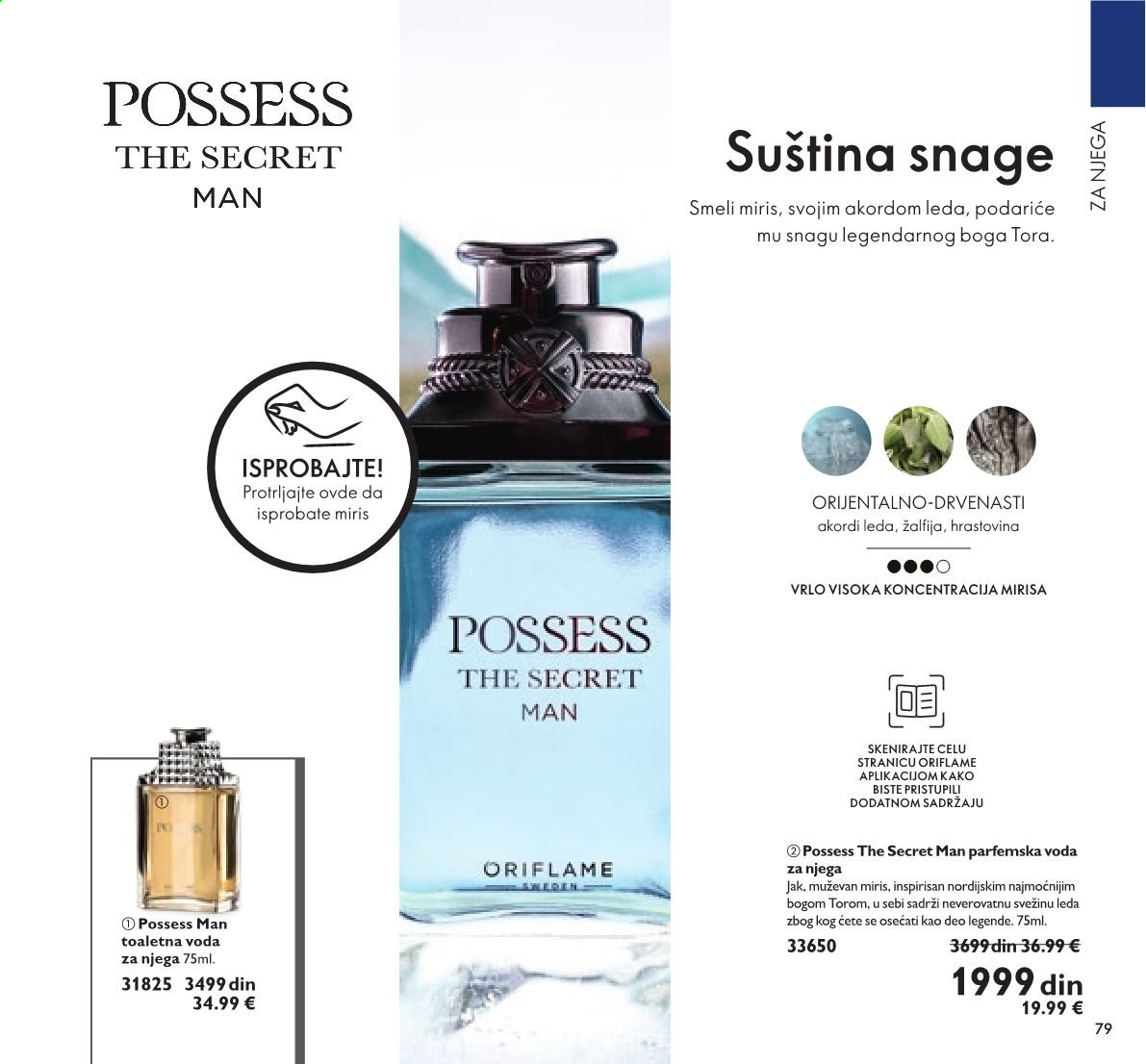 Oriflame katalog - 01.03.2021 - 31.03.2021. Stranica 79