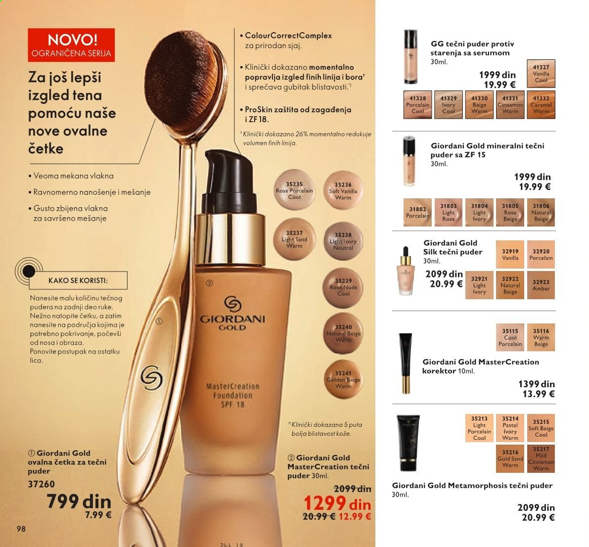 Oriflame katalog - 01.03.2021 - 31.03.2021. Stranica 98