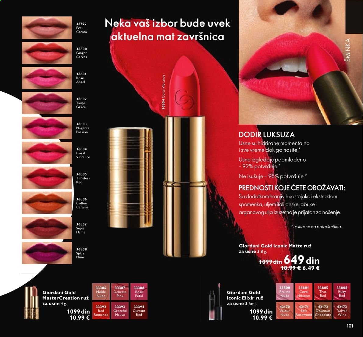 Oriflame katalog - 01.03.2021 - 31.03.2021. Stranica 101
