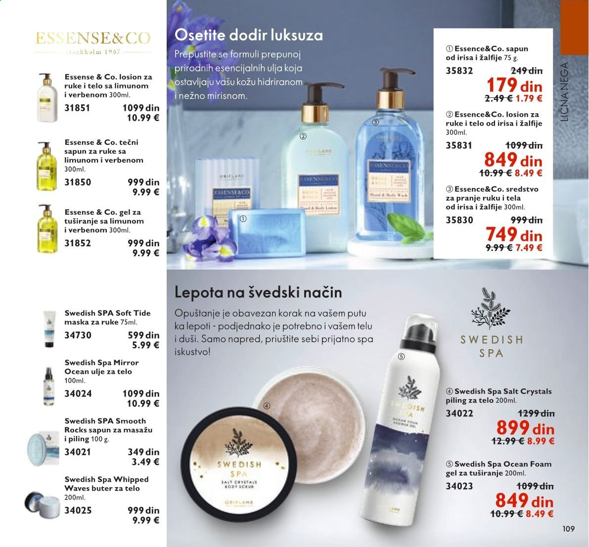 Oriflame katalog - 01.03.2021 - 31.03.2021. Stranica 109