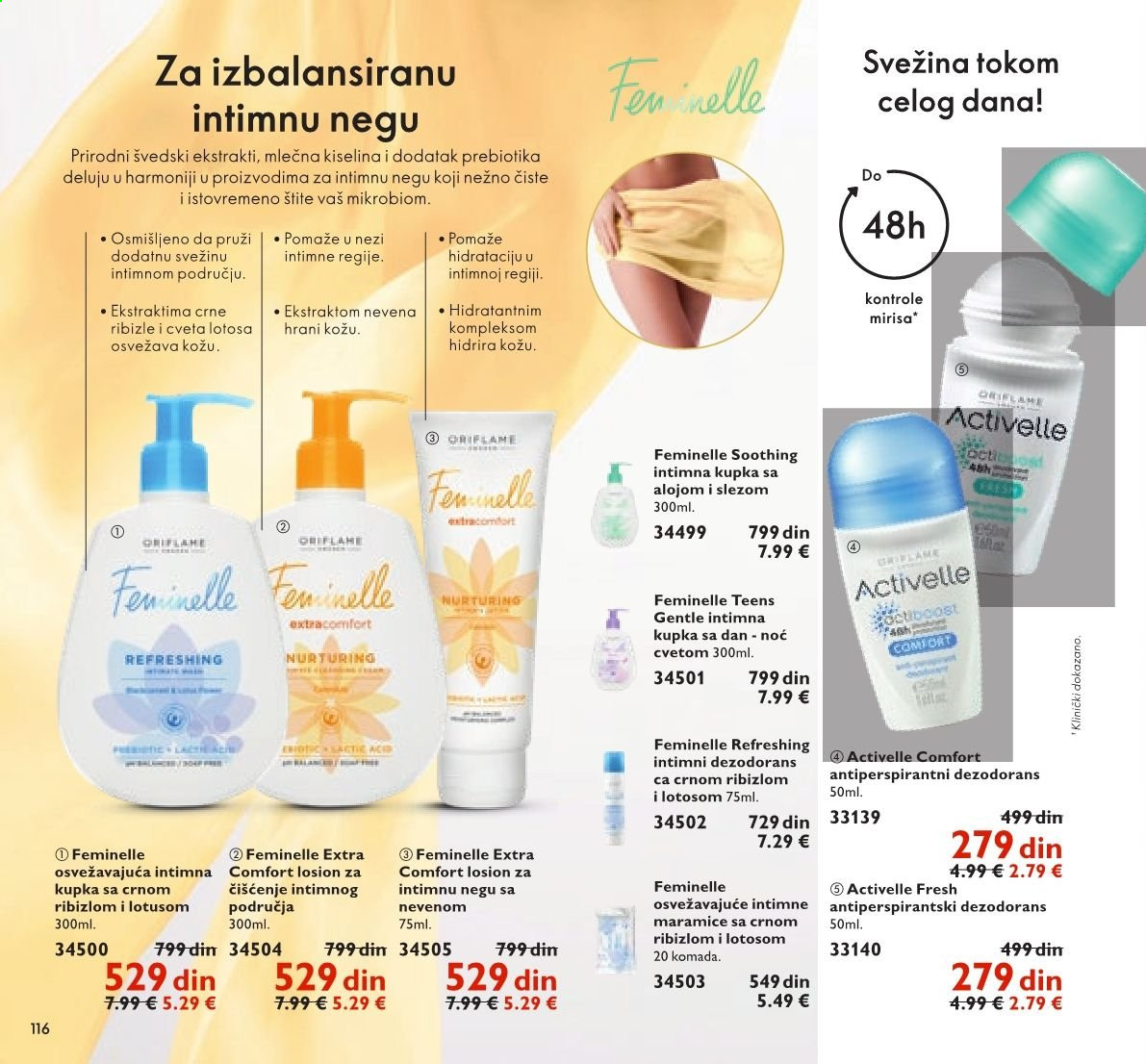 Oriflame katalog - 01.03.2021 - 31.03.2021. Stranica 116
