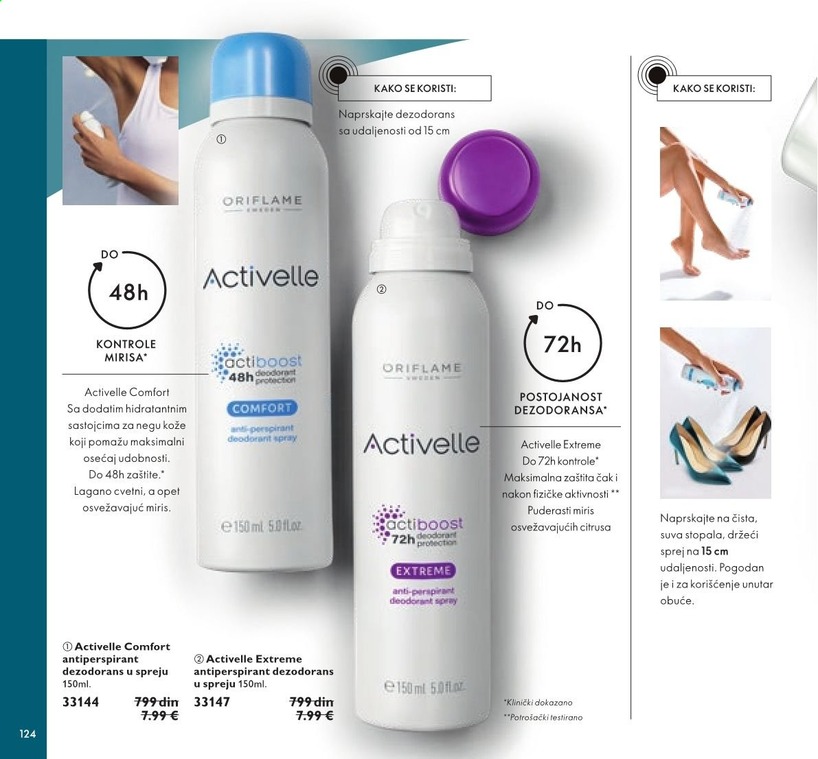 Oriflame katalog - 01.03.2021 - 31.03.2021. Stranica 124
