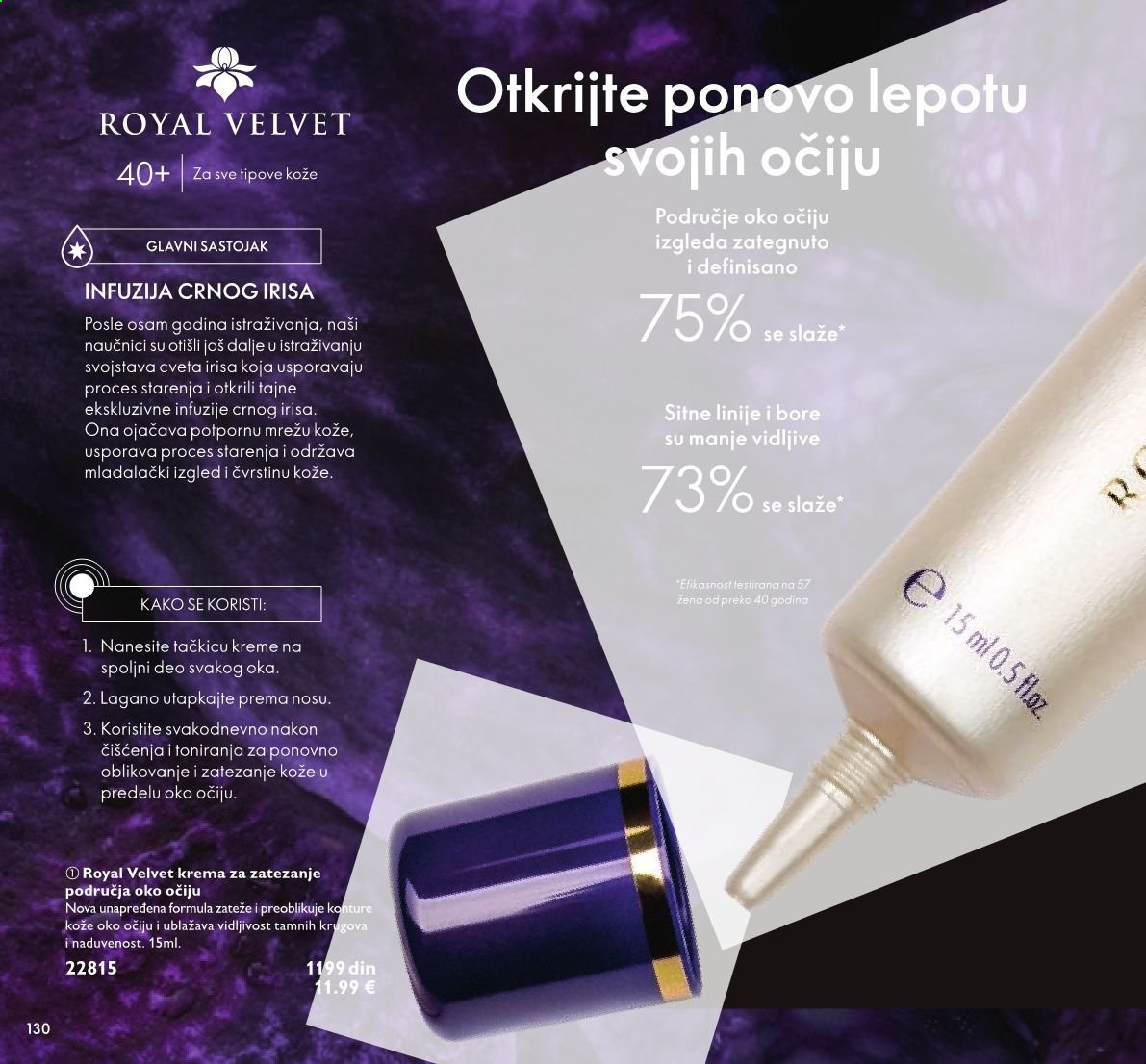 Oriflame katalog - 01.03.2021 - 31.03.2021. Stranica 130