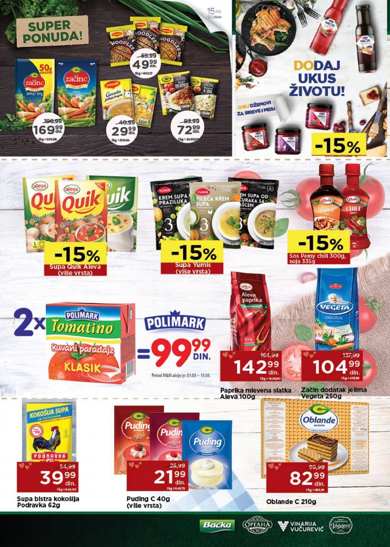 Univerexport katalog - 01.03.2021 - 14.03.2021. Stranica 12