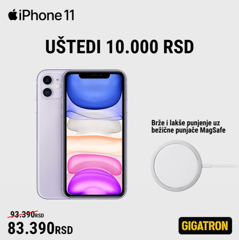 Gigatron katalog - 12.02.2021 - 07.03.2021. Stranica 1