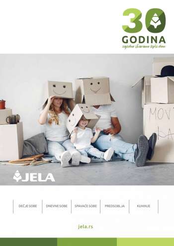 Jela katalog.