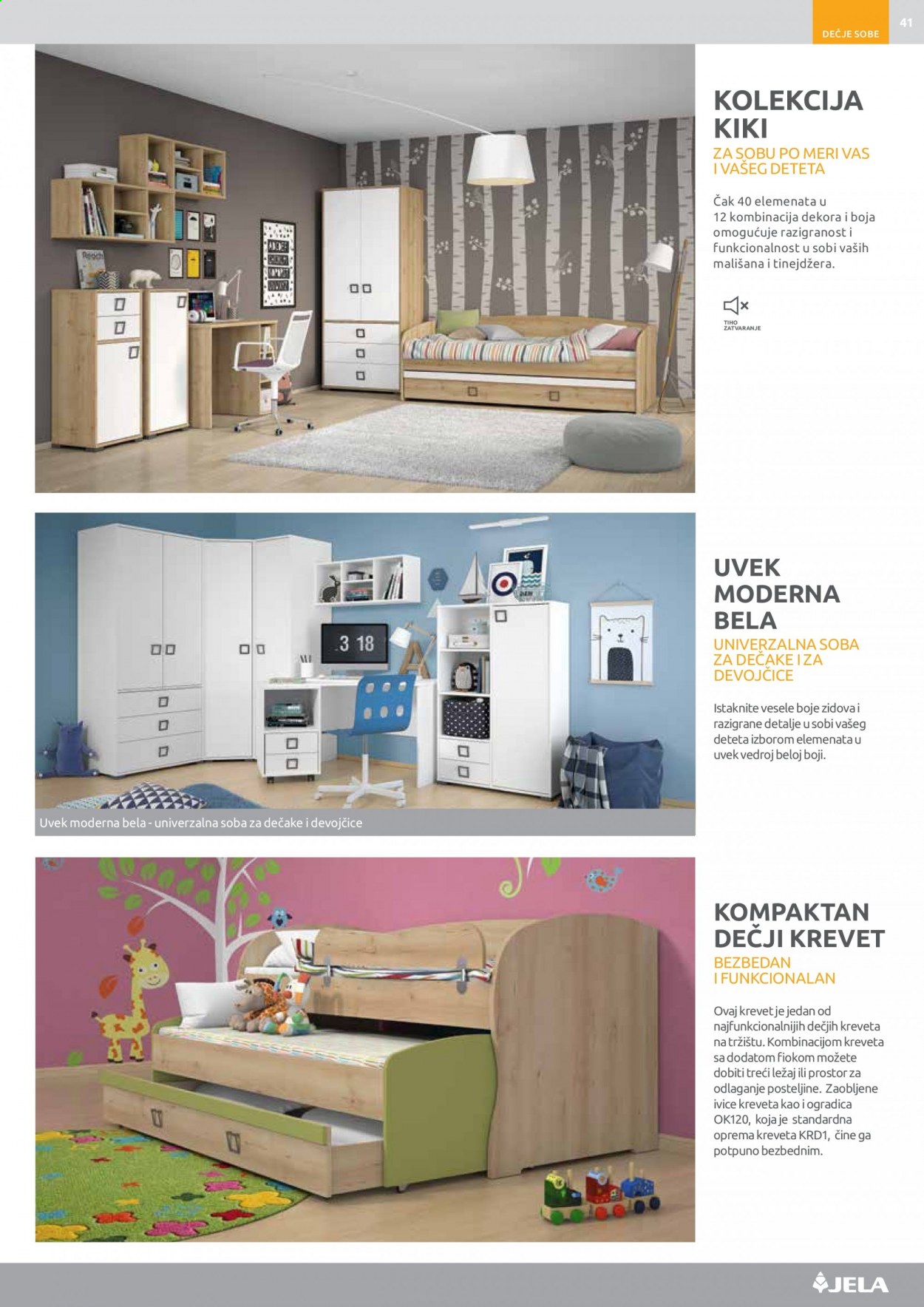 Jela katalog. Stranica 41