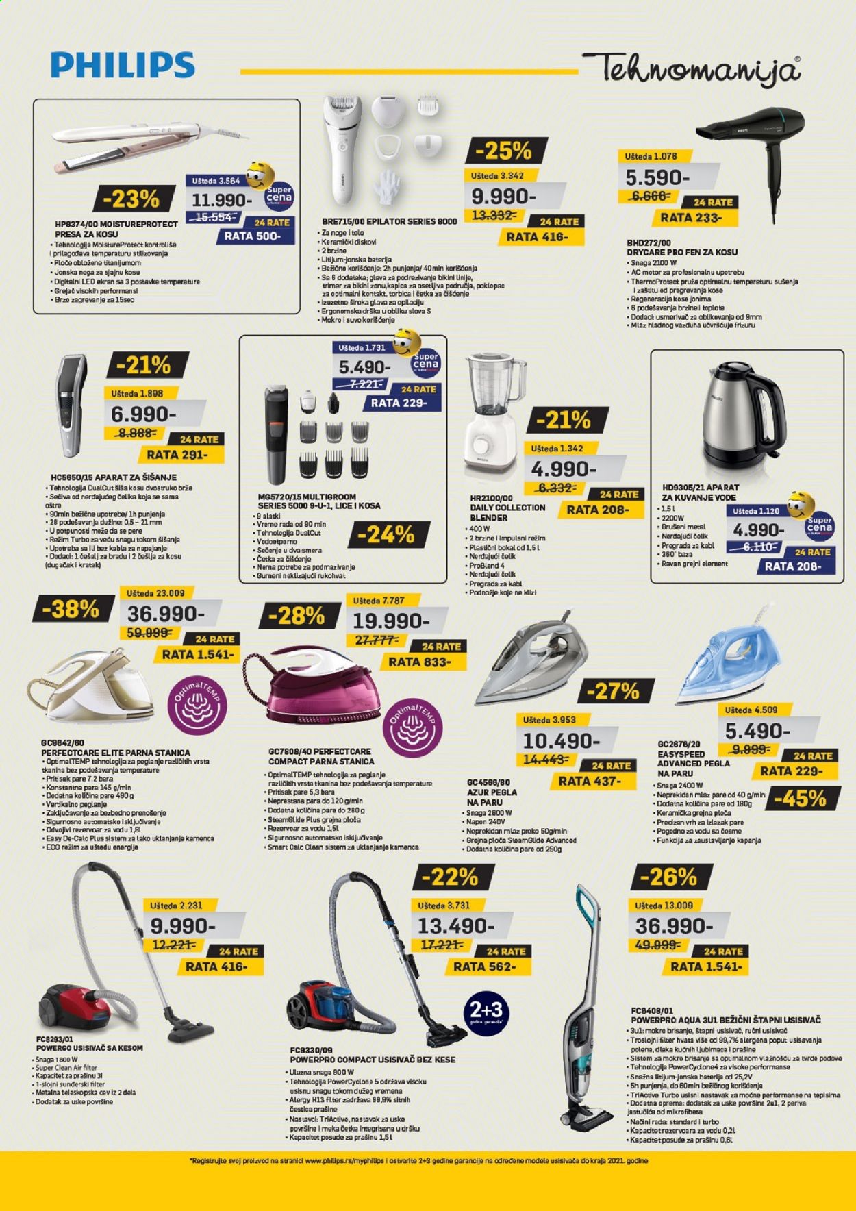 Tehnomanija katalog - 01.03.2021 - 31.03.2021. Stranica 15