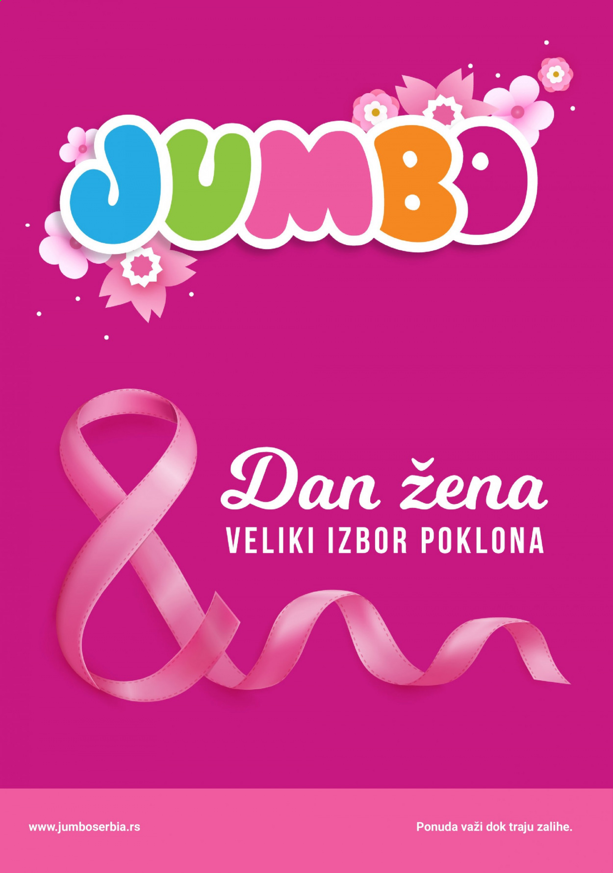 Jumbo katalog. Stranica 1